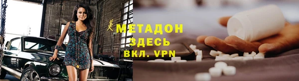 прущая мука Бронницы